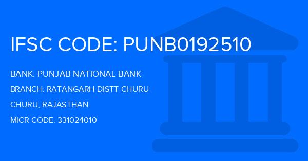 Punjab National Bank (PNB) Ratangarh Distt Churu Branch IFSC Code