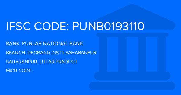 Punjab National Bank (PNB) Deoband Distt Saharanpur Branch IFSC Code