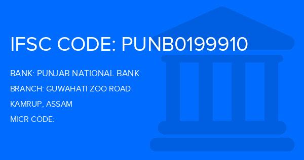 Punjab National Bank (PNB) Guwahati Zoo Road Branch IFSC Code