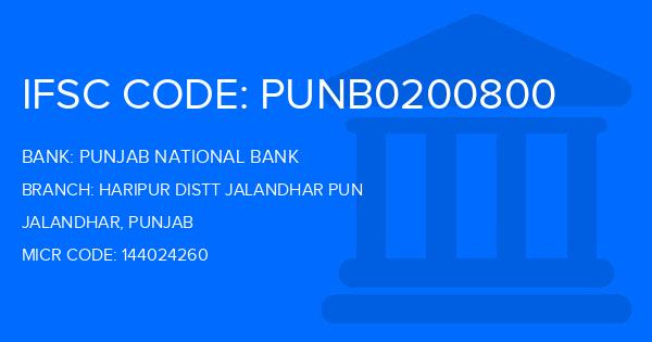 Punjab National Bank (PNB) Haripur Distt Jalandhar Pun Branch IFSC Code