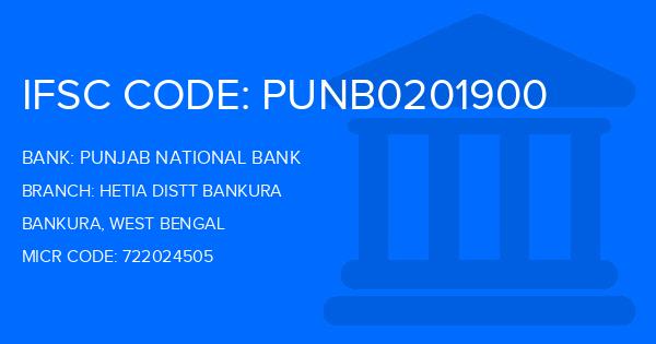 Punjab National Bank (PNB) Hetia Distt Bankura Branch IFSC Code
