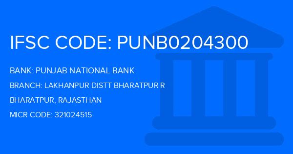 Punjab National Bank (PNB) Lakhanpur Distt Bharatpur R Branch IFSC Code