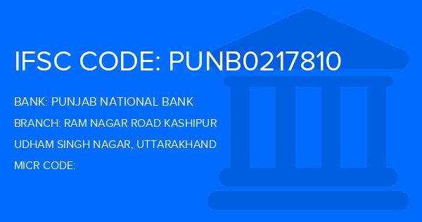 Punjab National Bank (PNB) Ram Nagar Road Kashipur Branch IFSC Code