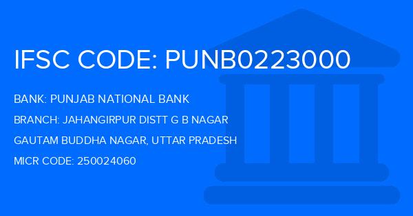 Punjab National Bank (PNB) Jahangirpur Distt G B Nagar Branch IFSC Code