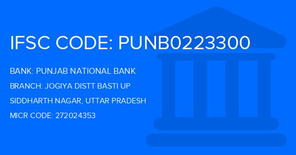 Punjab National Bank (PNB) Jogiya Distt Basti Up Branch IFSC Code