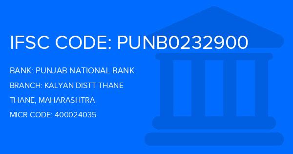 Punjab National Bank (PNB) Kalyan Distt Thane Branch IFSC Code