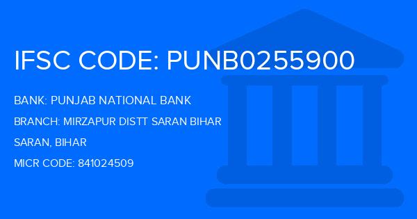 Punjab National Bank (PNB) Mirzapur Distt Saran Bihar Branch IFSC Code