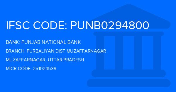 Punjab National Bank (PNB) Purbaliyan Dist Muzaffarnagar Branch IFSC Code