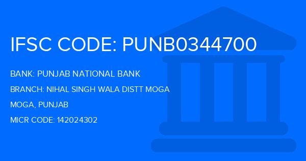 Punjab National Bank (PNB) Nihal Singh Wala Distt Moga Branch IFSC Code