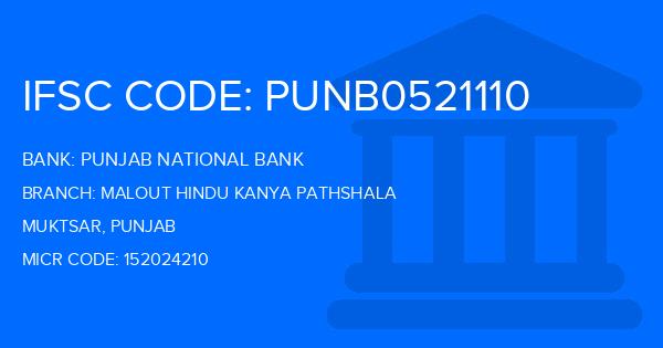Punjab National Bank (PNB) Malout Hindu Kanya Pathshala Branch IFSC Code