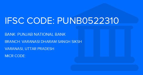 Punjab National Bank (PNB) Varanasi Dharam Sangh Siksh Branch IFSC Code