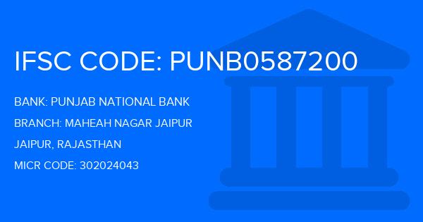 Punjab National Bank (PNB) Maheah Nagar Jaipur Branch IFSC Code