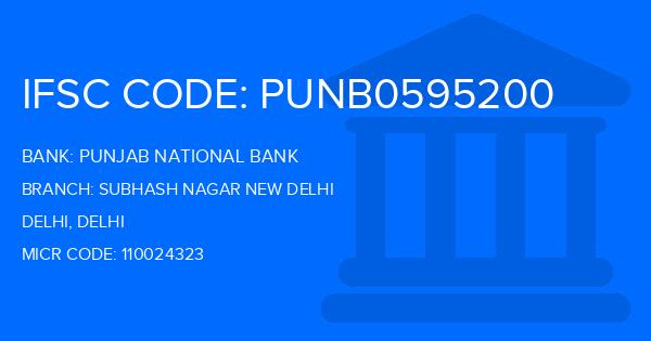 Punjab National Bank (PNB) Subhash Nagar New Delhi Branch IFSC Code