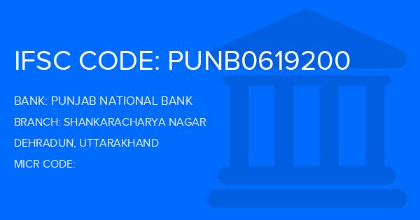 Punjab National Bank (PNB) Shankaracharya Nagar Branch IFSC Code