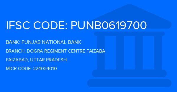 Punjab National Bank (PNB) Dogra Regiment Centre Faizaba Branch IFSC Code
