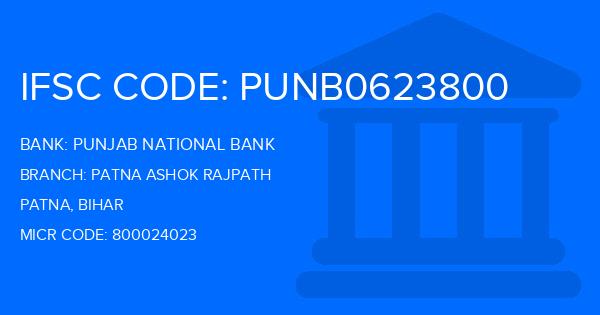 Punjab National Bank (PNB) Patna Ashok Rajpath Branch IFSC Code