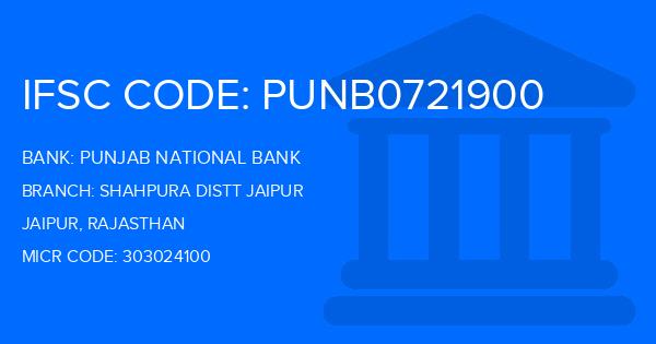 Punjab National Bank (PNB) Shahpura Distt Jaipur Branch IFSC Code