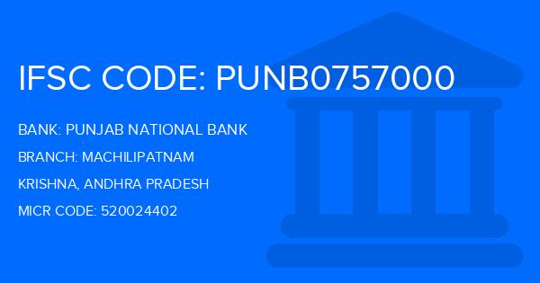 Punjab National Bank (PNB) Machilipatnam Branch IFSC Code