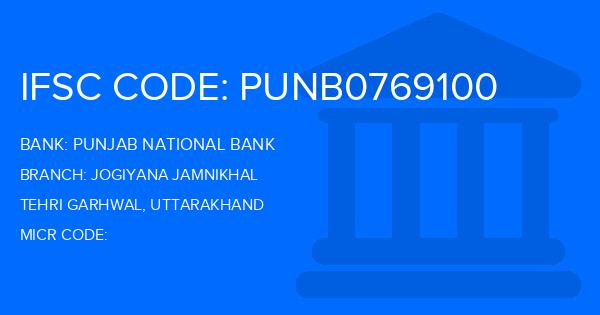 Punjab National Bank (PNB) Jogiyana Jamnikhal Branch IFSC Code