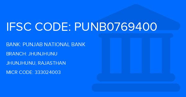 Punjab National Bank (PNB) Jhunjhunu Branch IFSC Code