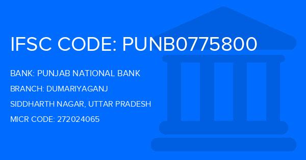Punjab National Bank (PNB) Dumariyaganj Branch IFSC Code