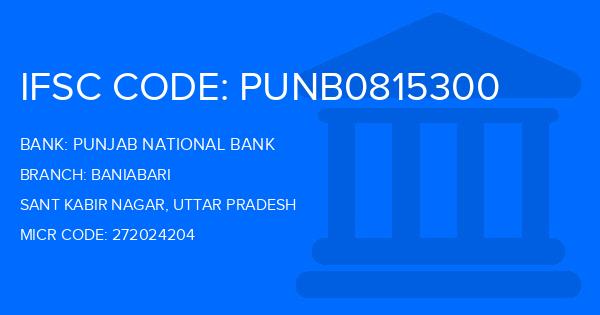 Punjab National Bank (PNB) Baniabari Branch IFSC Code