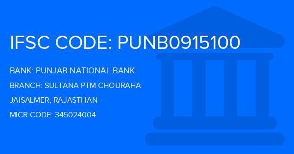 Punjab National Bank (PNB) Sultana Ptm Chouraha Branch IFSC Code