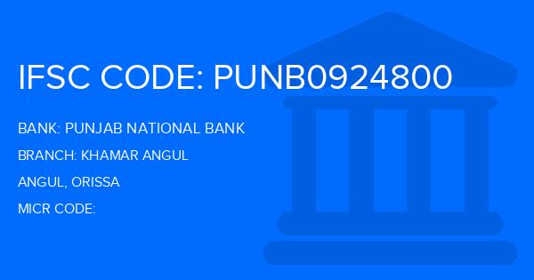 Punjab National Bank (PNB) Khamar Angul Branch IFSC Code