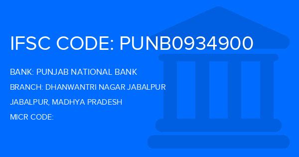 Punjab National Bank (PNB) Dhanwantri Nagar Jabalpur Branch IFSC Code