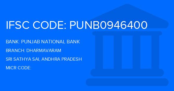 Punjab National Bank (PNB) Dharmavaram Branch IFSC Code