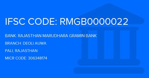 Rajasthan Marudhara Gramin Bank (RMGB) Deoli Auwa Branch IFSC Code