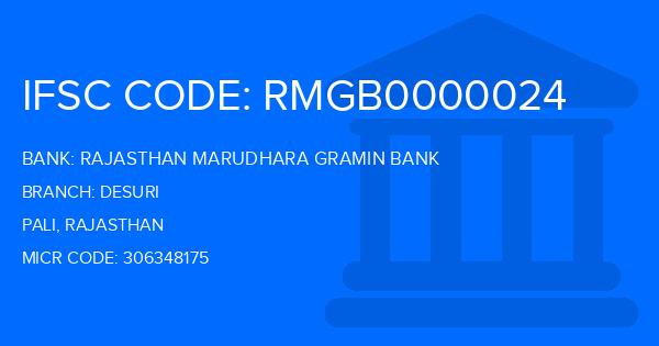 Rajasthan Marudhara Gramin Bank (RMGB) Desuri Branch IFSC Code