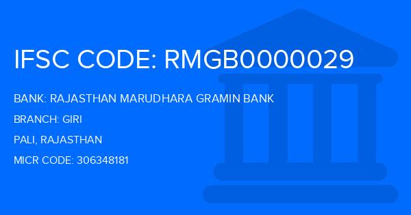 Rajasthan Marudhara Gramin Bank (RMGB) Giri Branch IFSC Code