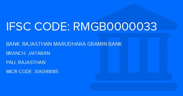 Rajasthan Marudhara Gramin Bank (RMGB) Jaitaran Branch IFSC Code
