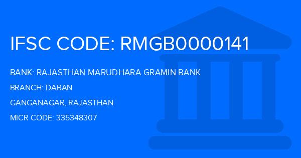 Rajasthan Marudhara Gramin Bank (RMGB) Daban Branch IFSC Code