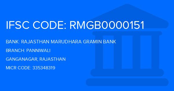 Rajasthan Marudhara Gramin Bank (RMGB) Panniwali Branch IFSC Code