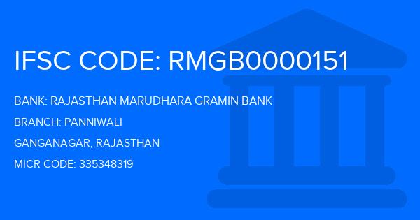 Rajasthan Marudhara Gramin Bank (RMGB) Panniwali Branch IFSC Code