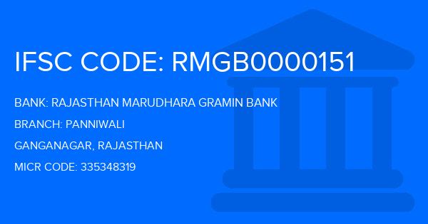 Rajasthan Marudhara Gramin Bank (RMGB) Panniwali Branch IFSC Code