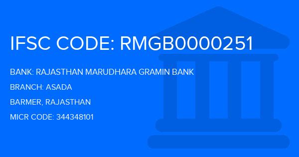 Rajasthan Marudhara Gramin Bank (RMGB) Asada Branch IFSC Code