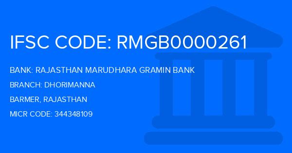 Rajasthan Marudhara Gramin Bank (RMGB) Dhorimanna Branch IFSC Code