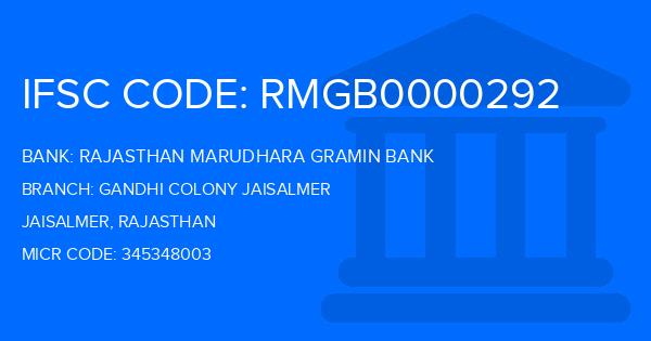 Rajasthan Marudhara Gramin Bank (RMGB) Gandhi Colony Jaisalmer Branch IFSC Code