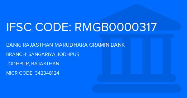 Rajasthan Marudhara Gramin Bank (RMGB) Sangariya Jodhpur Branch IFSC Code