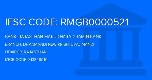 Rajasthan Marudhara Gramin Bank (RMGB) Dhanmandi New Krishi Upaj Mandi Branch IFSC Code