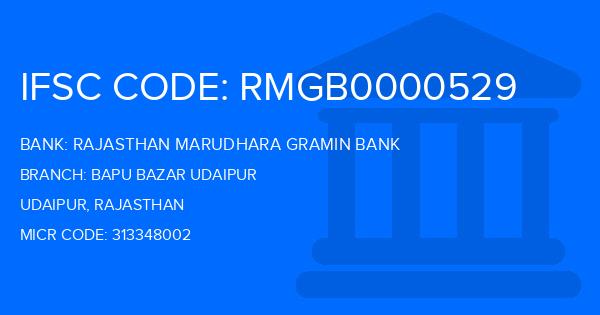 Rajasthan Marudhara Gramin Bank (RMGB) Bapu Bazar Udaipur Branch IFSC Code