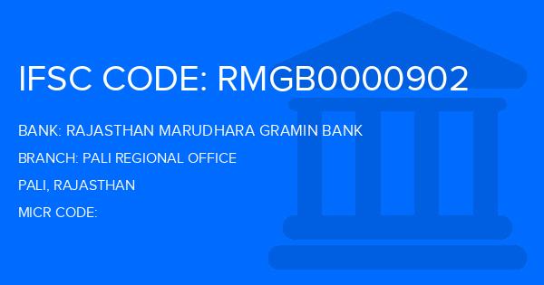 Rajasthan Marudhara Gramin Bank (RMGB) Pali Regional Office Branch IFSC Code