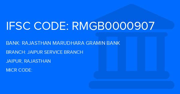 Rajasthan Marudhara Gramin Bank (RMGB) Jaipur Service Branch