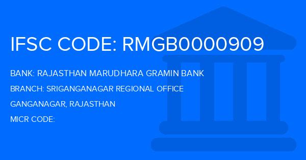 Rajasthan Marudhara Gramin Bank (RMGB) Sriganganagar Regional Office Branch IFSC Code