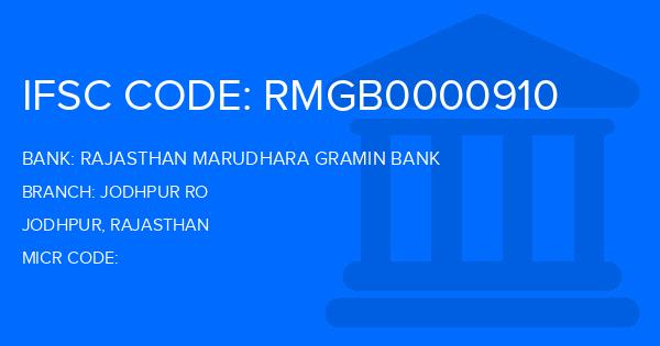 Rajasthan Marudhara Gramin Bank (RMGB) Jodhpur Ro Branch IFSC Code