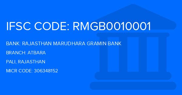Rajasthan Marudhara Gramin Bank (RMGB) Atbara Branch IFSC Code