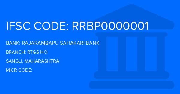Rajarambapu Sahakari Bank Rtgs Ho Branch IFSC Code